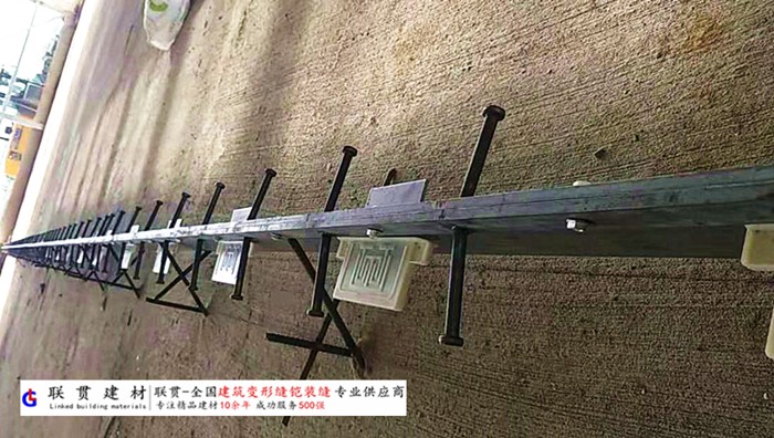 乌海市铠甲缝施工案例